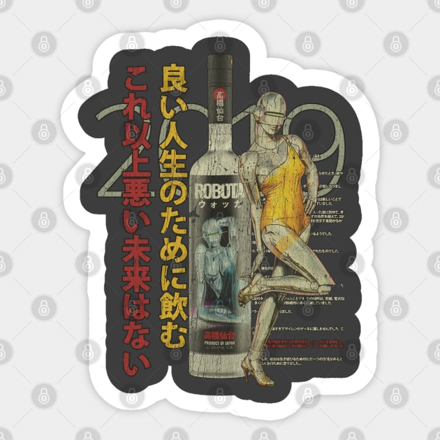 Robota Vodka Sticker by JCD666